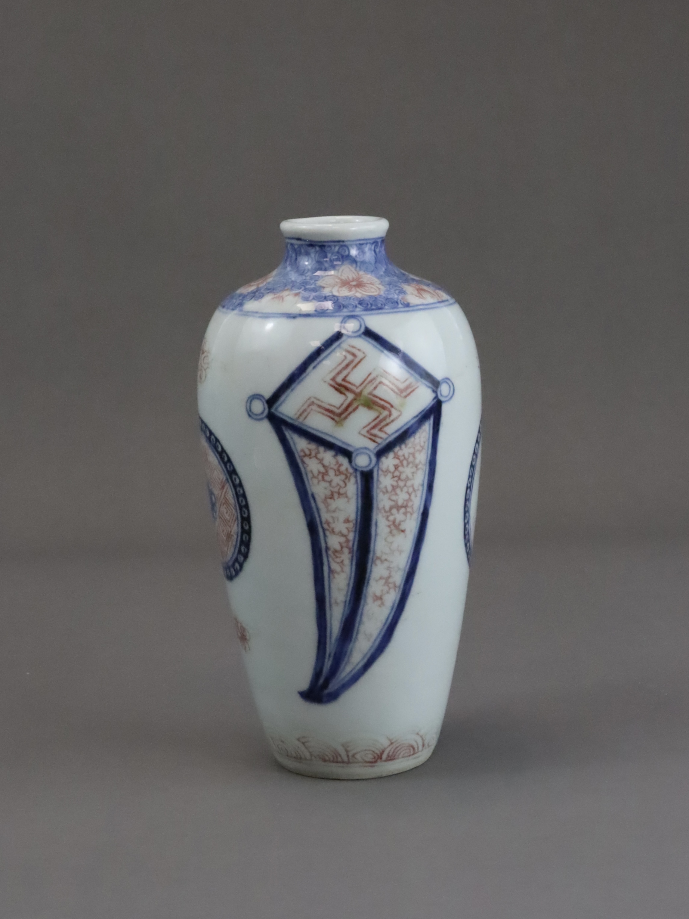 A Rare Underglaze Red and Blue Ovoid Vase, mid Qing, - Image 6 of 8