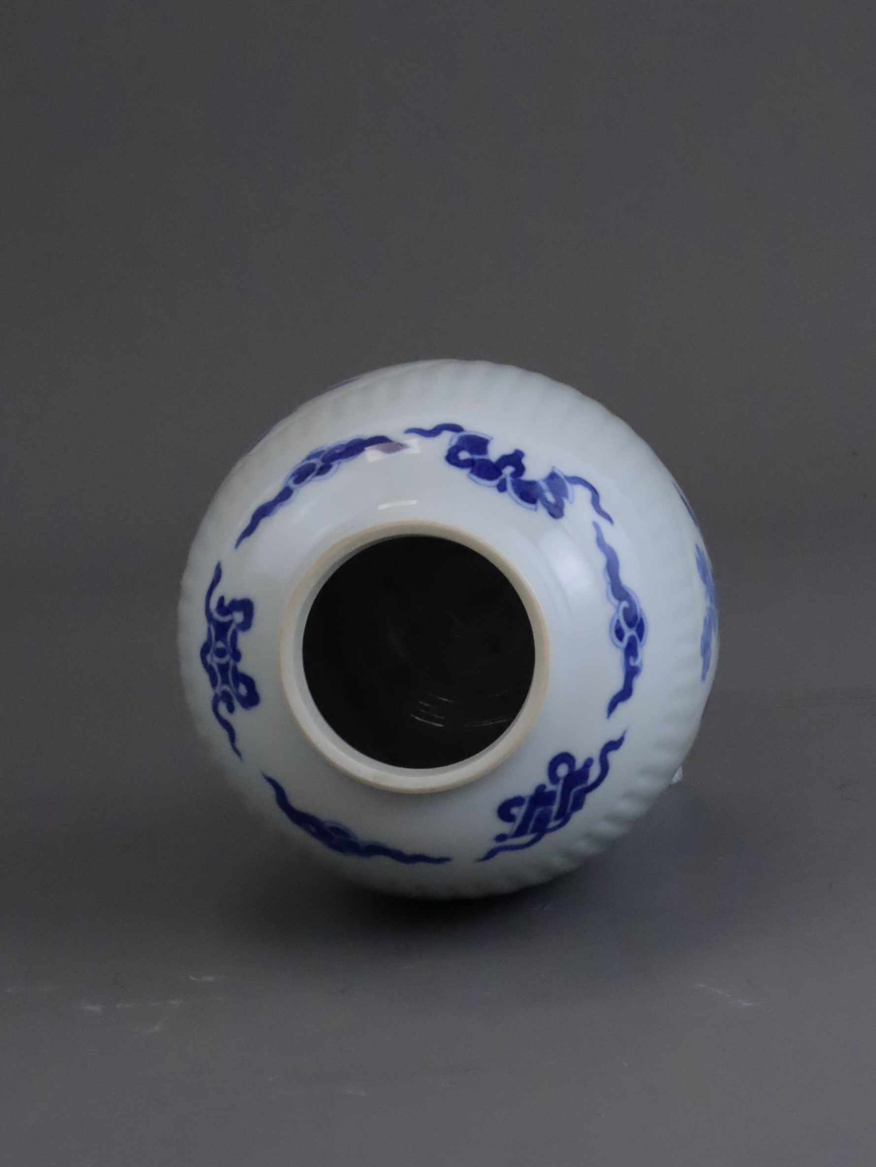 A Blue and White Inscribed Jar, possibly Kangxi, - Image 7 of 8