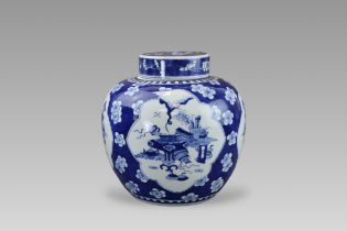 A Blue and White Jar and Cover with Prunus and the 'Hundred Treasures', Late Qing dynasty