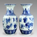 A pair of Blue and White Vases with Figures, 19th century,