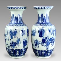 A pair of Blue and White Vases with Figures, 19th century,