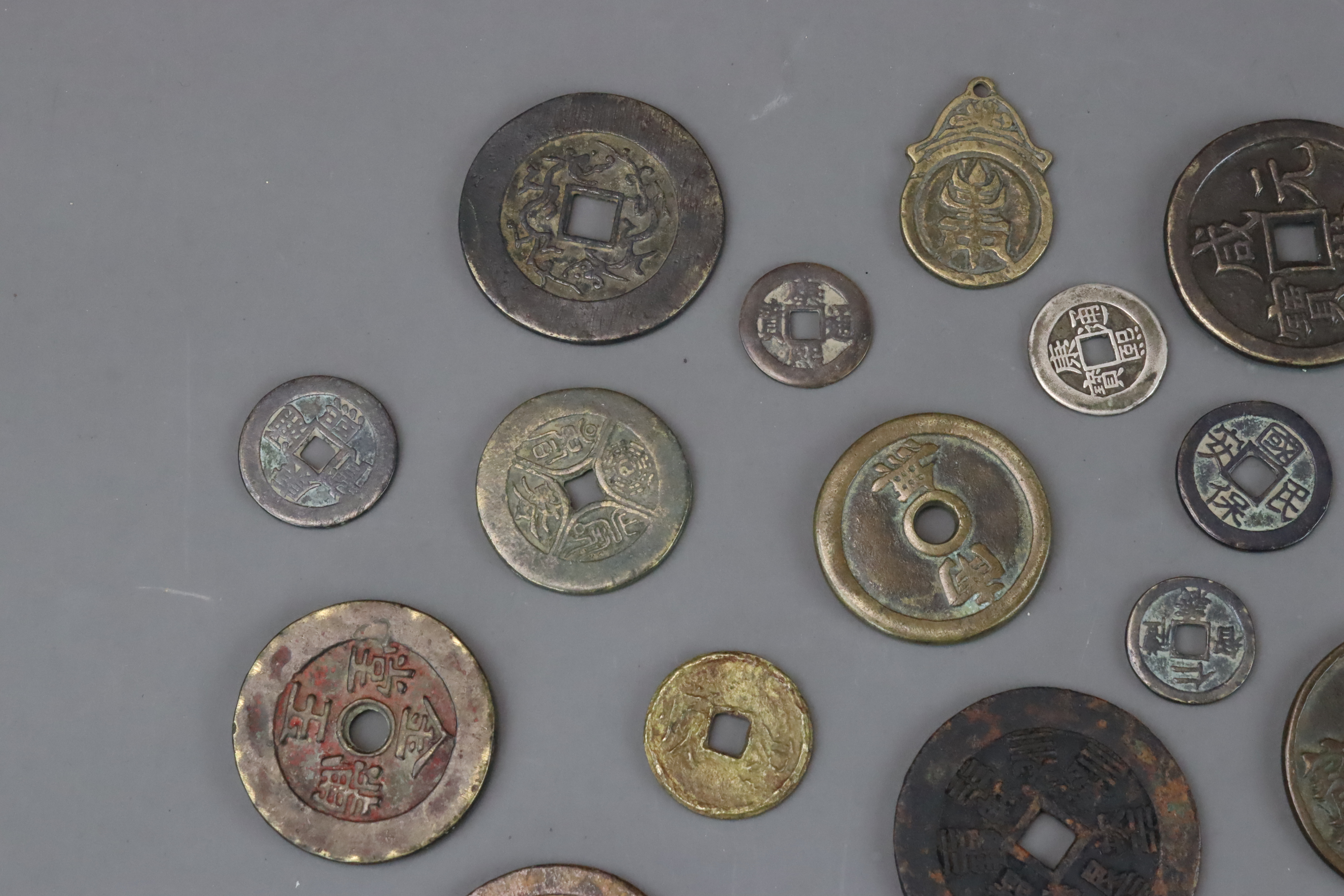 A Set of 22 Chinese Coins, Qing dynasty - Image 6 of 10