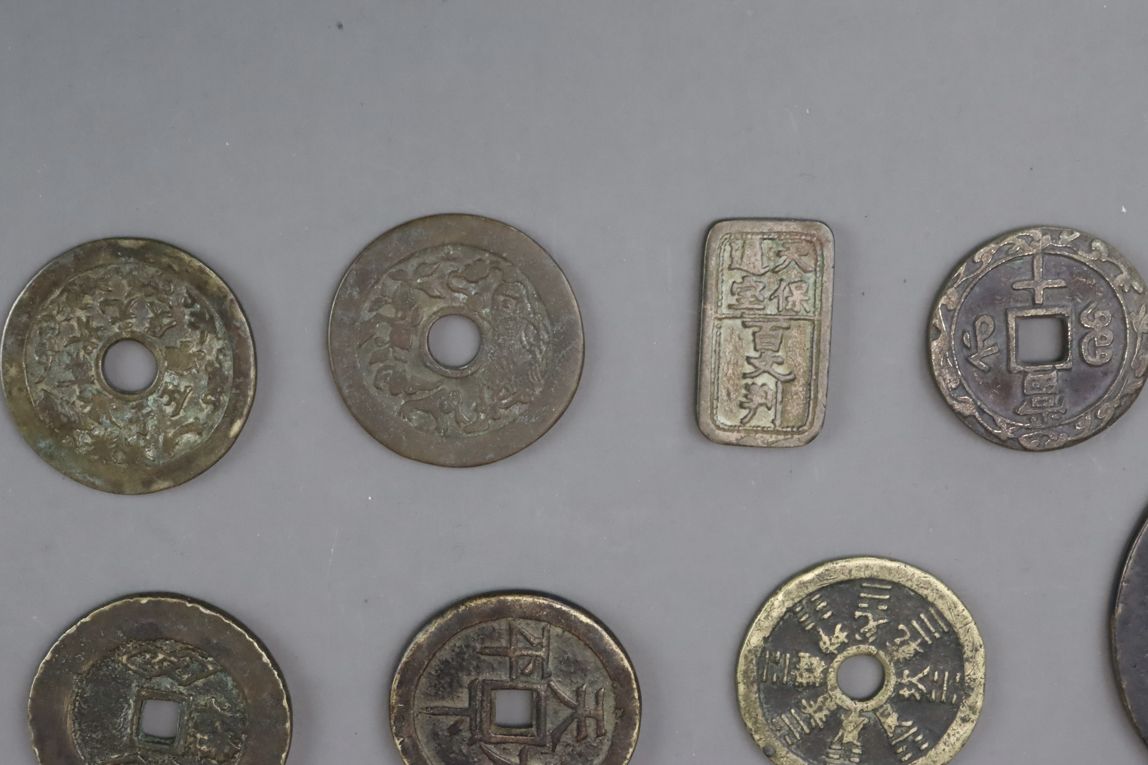 A Set of 12 Chinese Taoism Coins, Qing dynasty - Image 2 of 8