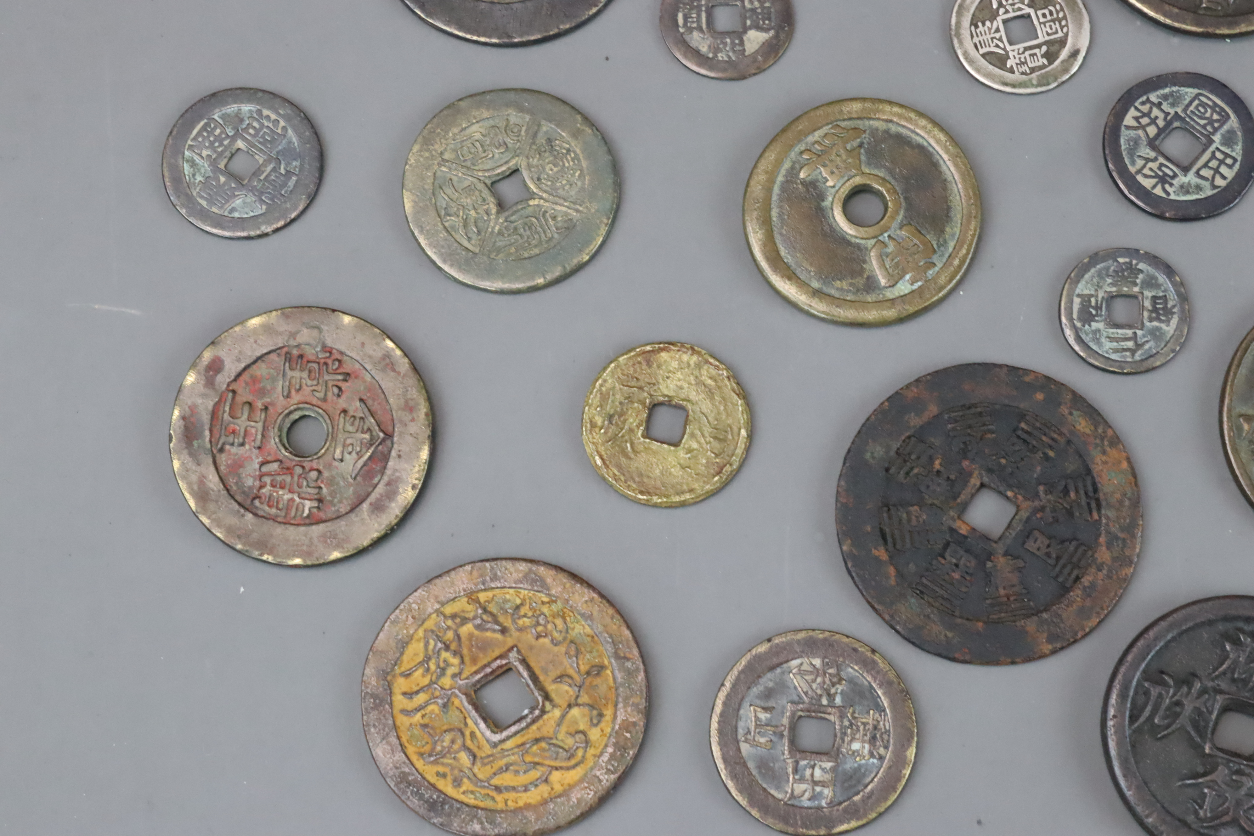 A Set of 22 Chinese Coins, Qing dynasty - Image 8 of 10