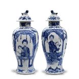 A Pair of blue and white Jars and Covers, Guangxu