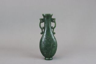 A Spinach Green Jade Vase, 18th century