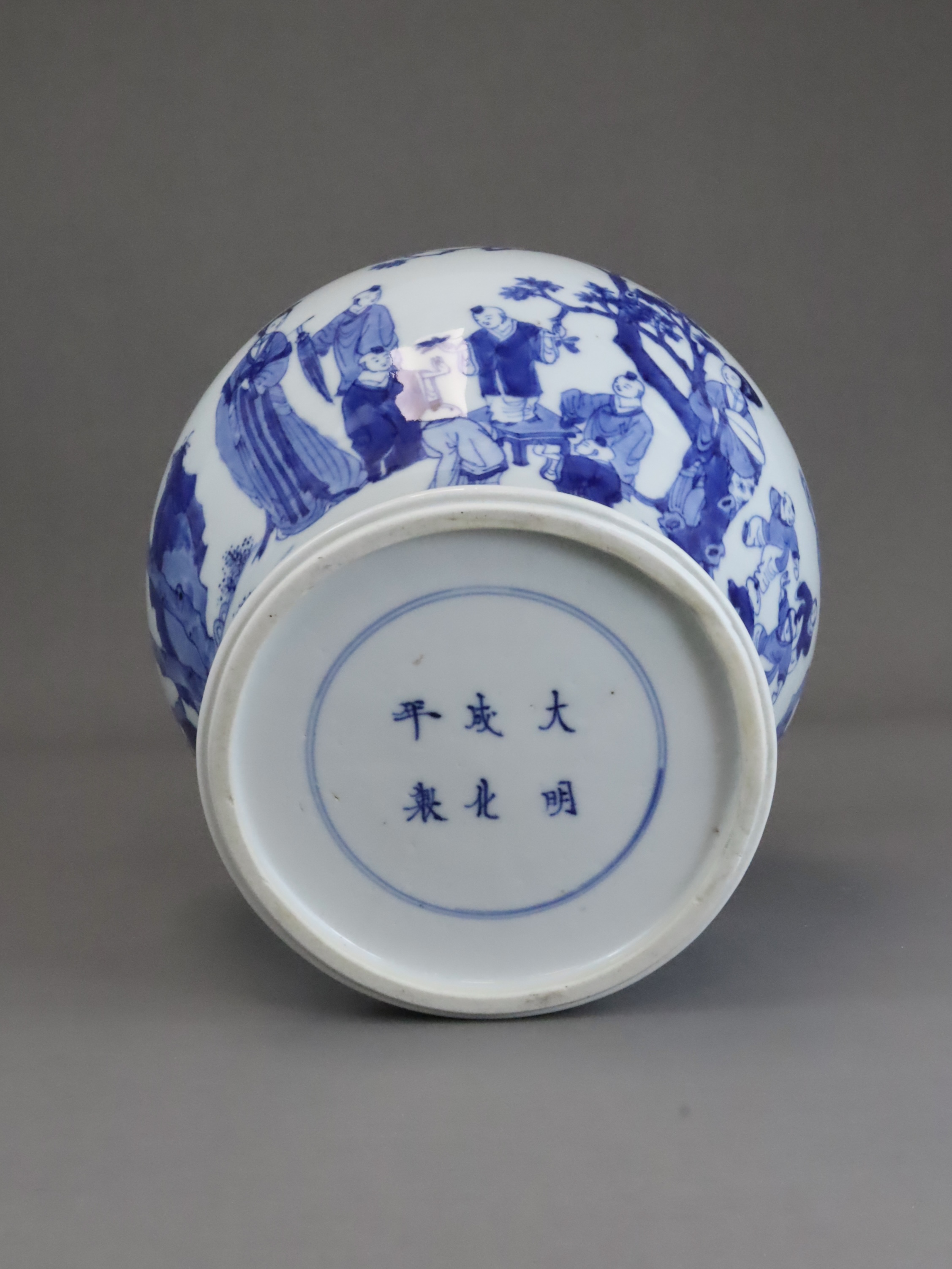 A Blue and White Jar with Boys Playing, Kangxi - Image 10 of 10