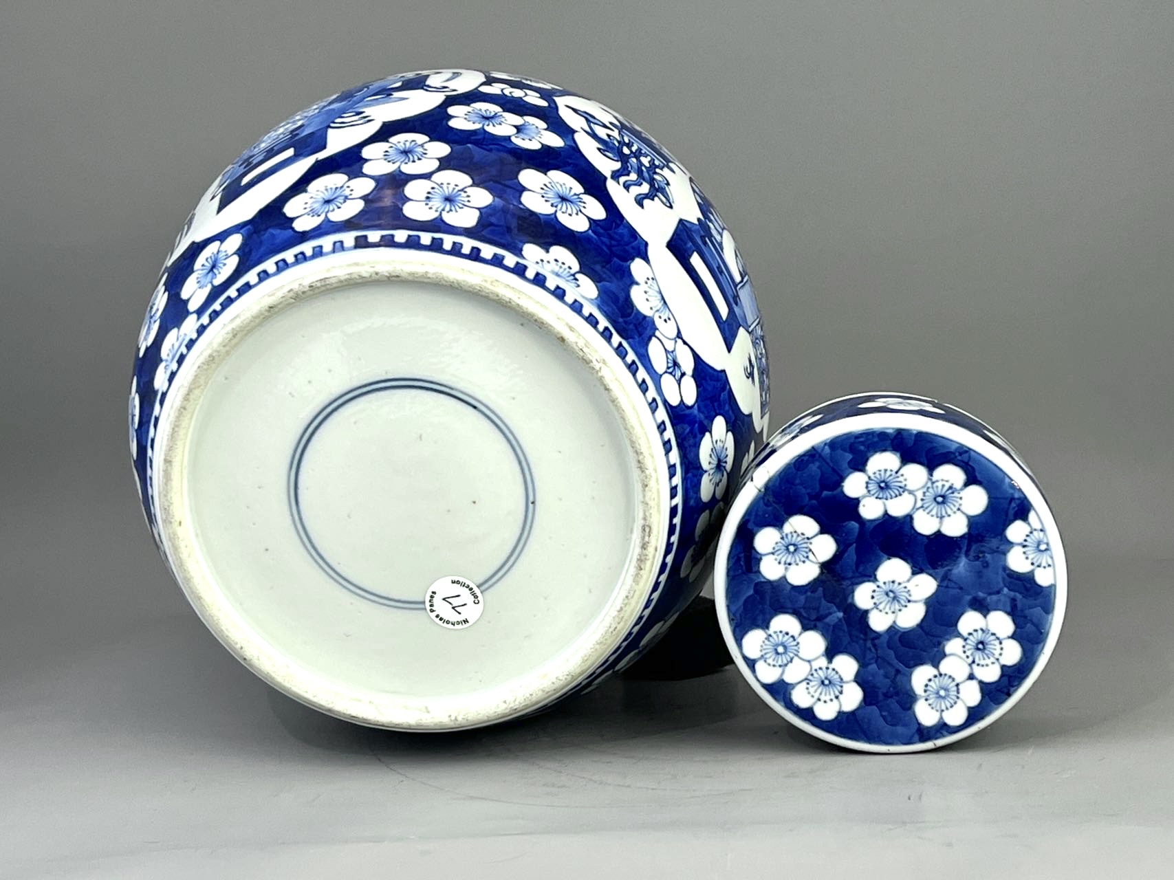 A blue and white 'Hundred antiques' Ginger Jar and Cover, Guangxu - Image 7 of 7