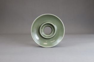 A Longquan Celadon Cupstand, Ming dynasty