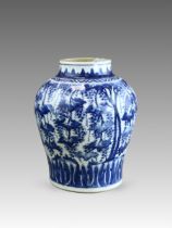 A Blue and White 'Grapes and Tree Shrews' Jar, Kangxi