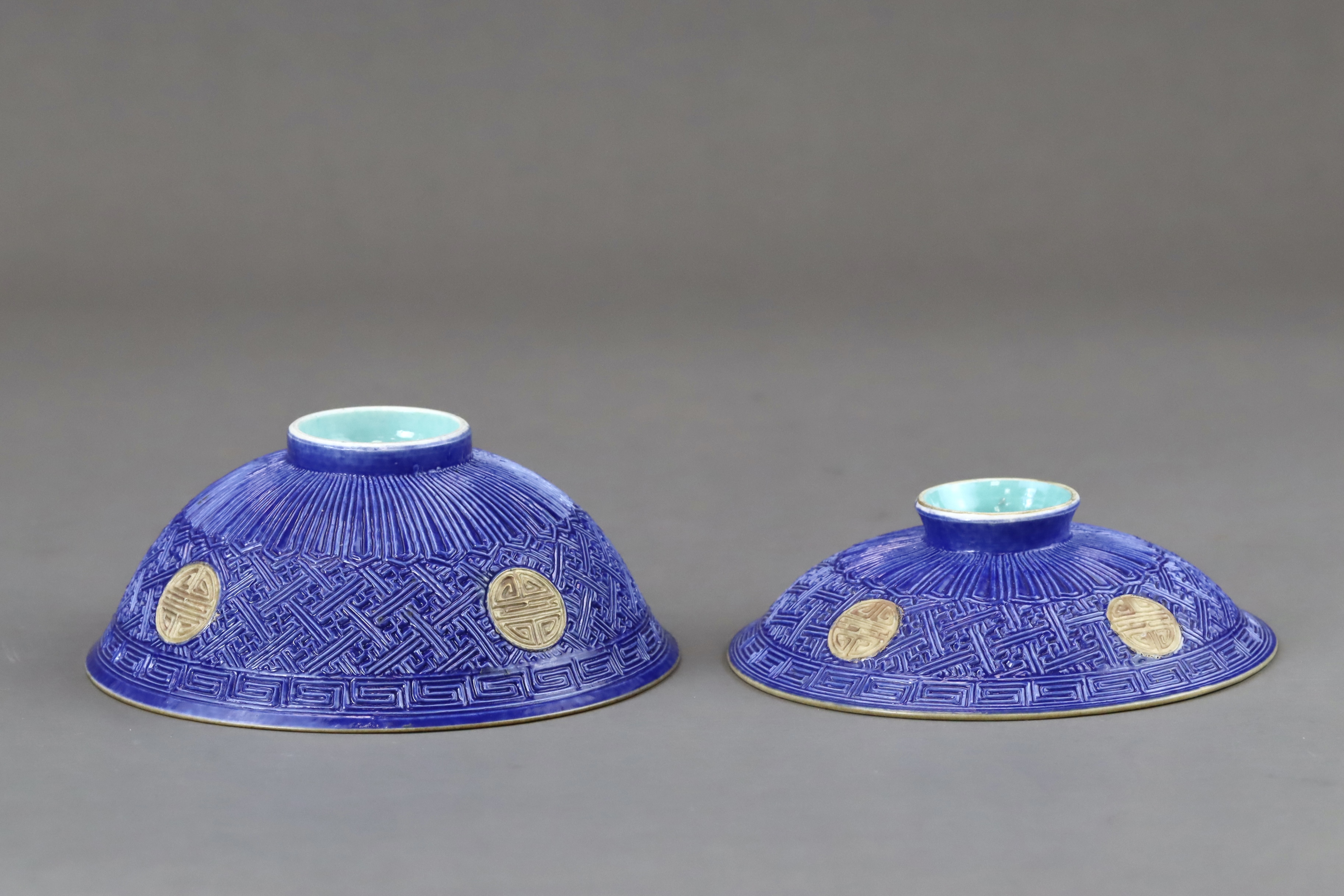 A Rare Carved Blue and Gilt Bowl and Cover, mid Qing dynasty, - Image 5 of 9