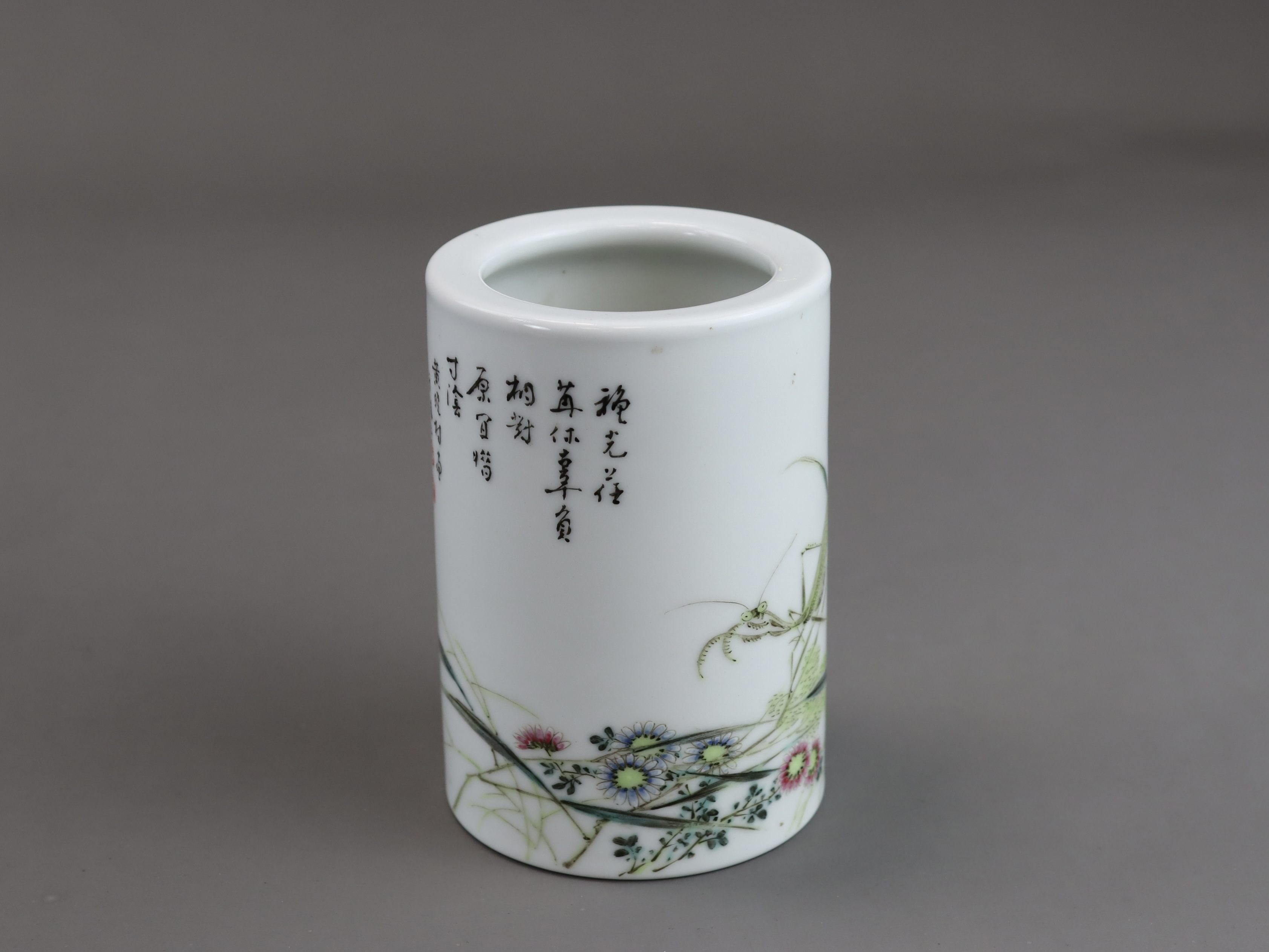 A 'Qianjiang' Mantis Brushpot with Inscriptions, Republic Period - Image 4 of 7