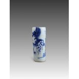 A Blue and White 'Horse and Groom' Vase, Chongzhen,