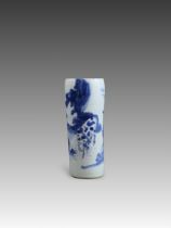 A Blue and White 'Horse and Groom' Vase, Chongzhen,