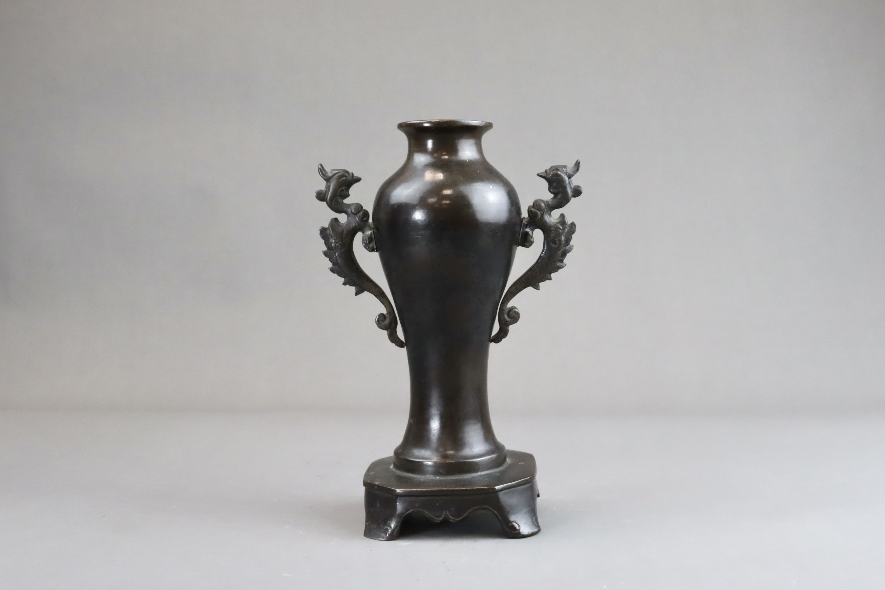 A Bronze Phoenix Handled Vase, Ming dynasty, - Image 4 of 7