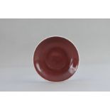 A Good Copper Red glazed Dish, six character underglaze blue seal mark of Qianlong, and of the perio