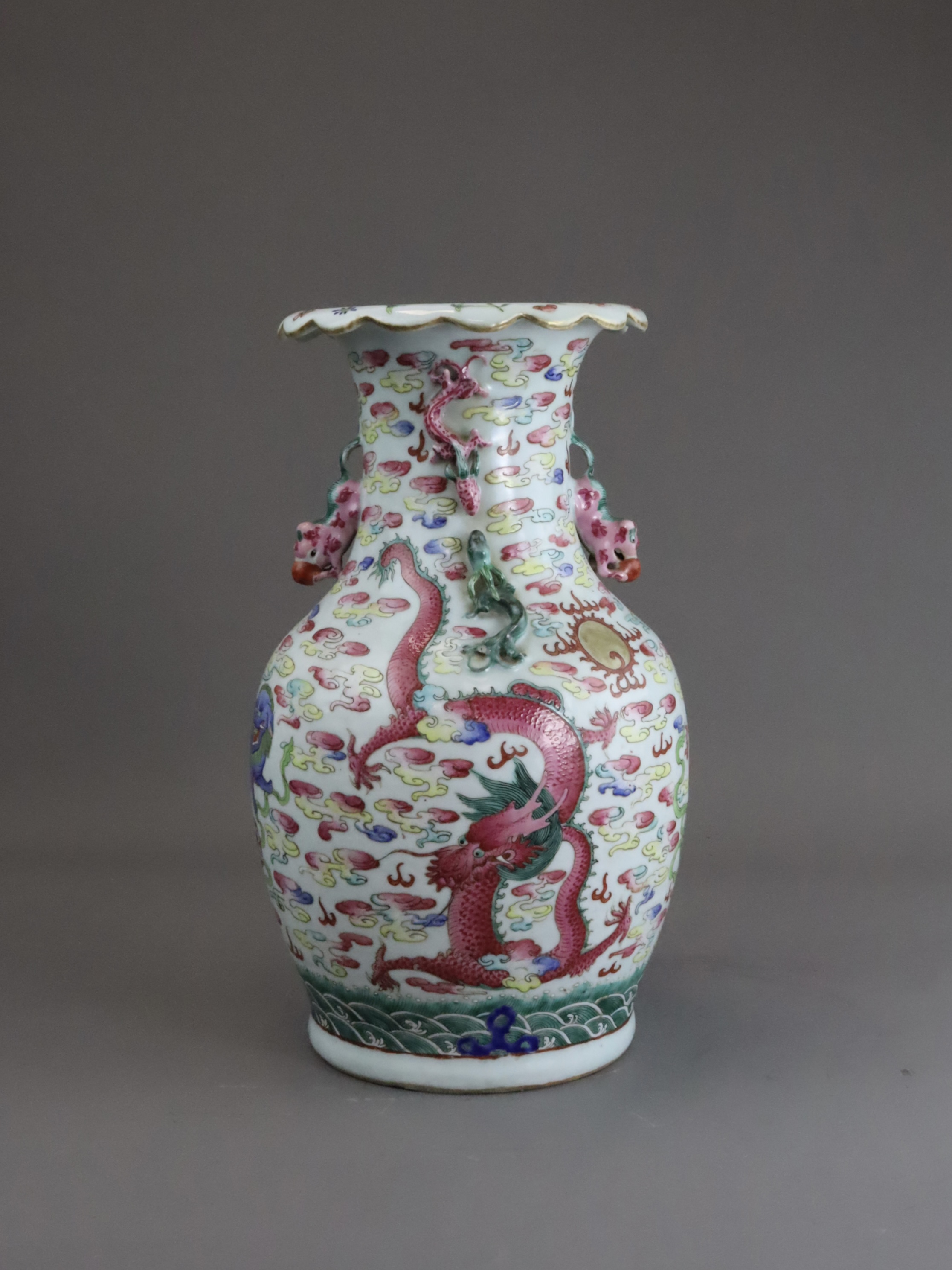 A 'famille rose' Dragon Vase, 19th century, - Image 8 of 10