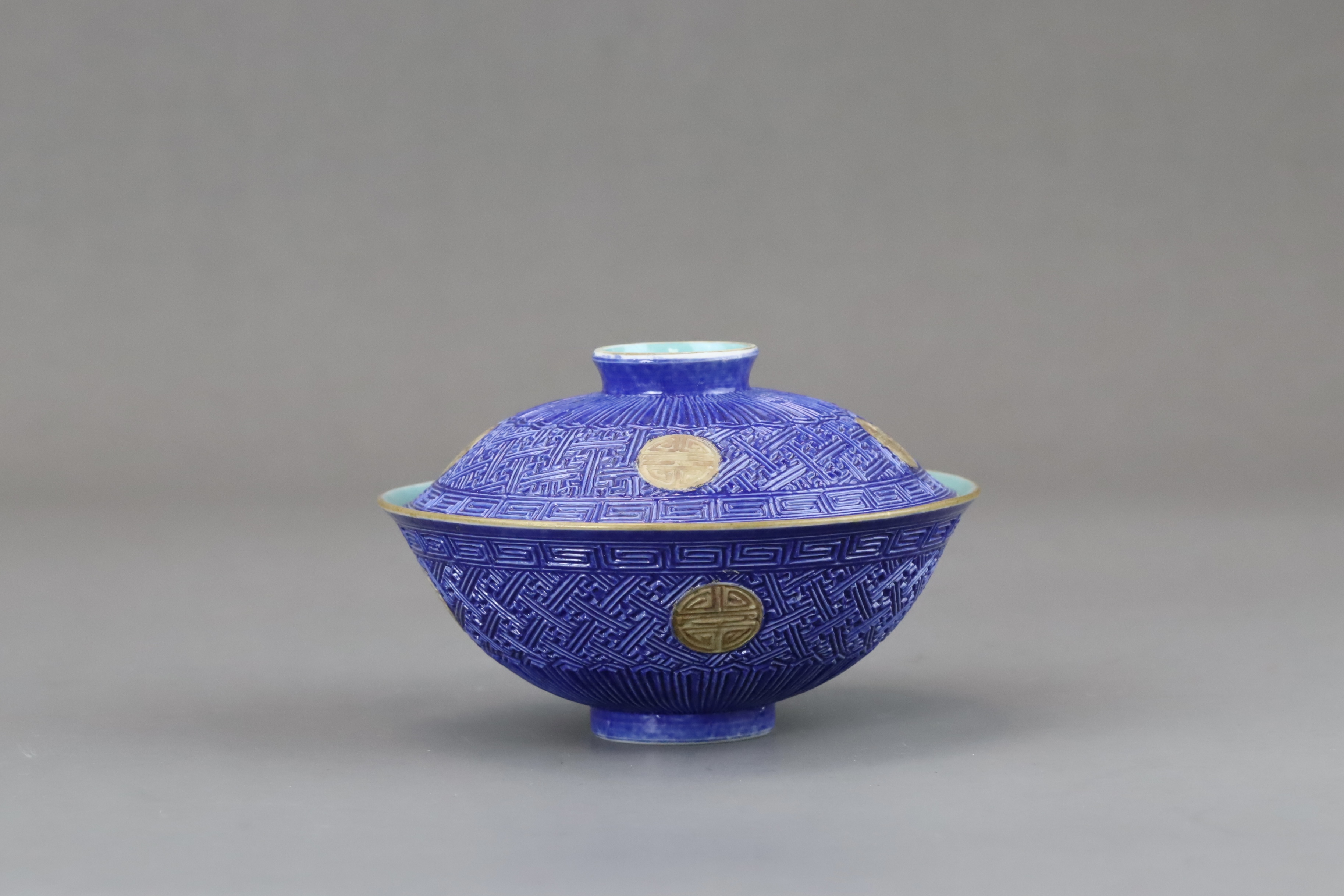A Rare Carved Blue and Gilt Bowl and Cover, mid Qing dynasty, - Image 7 of 9