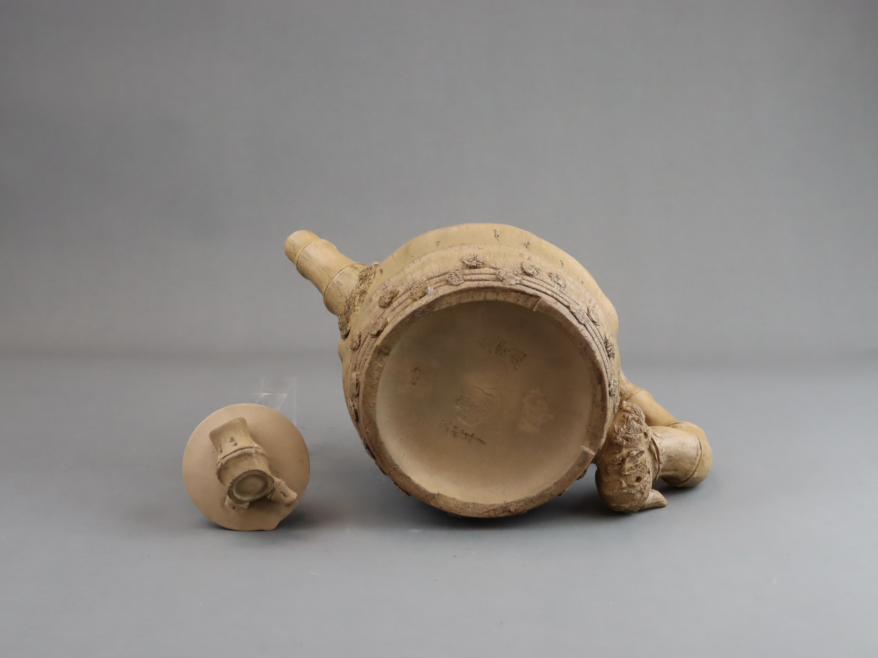 A Yixing Teapot and Cover of Bamboo Form, late Qing/early Republic - Image 7 of 8