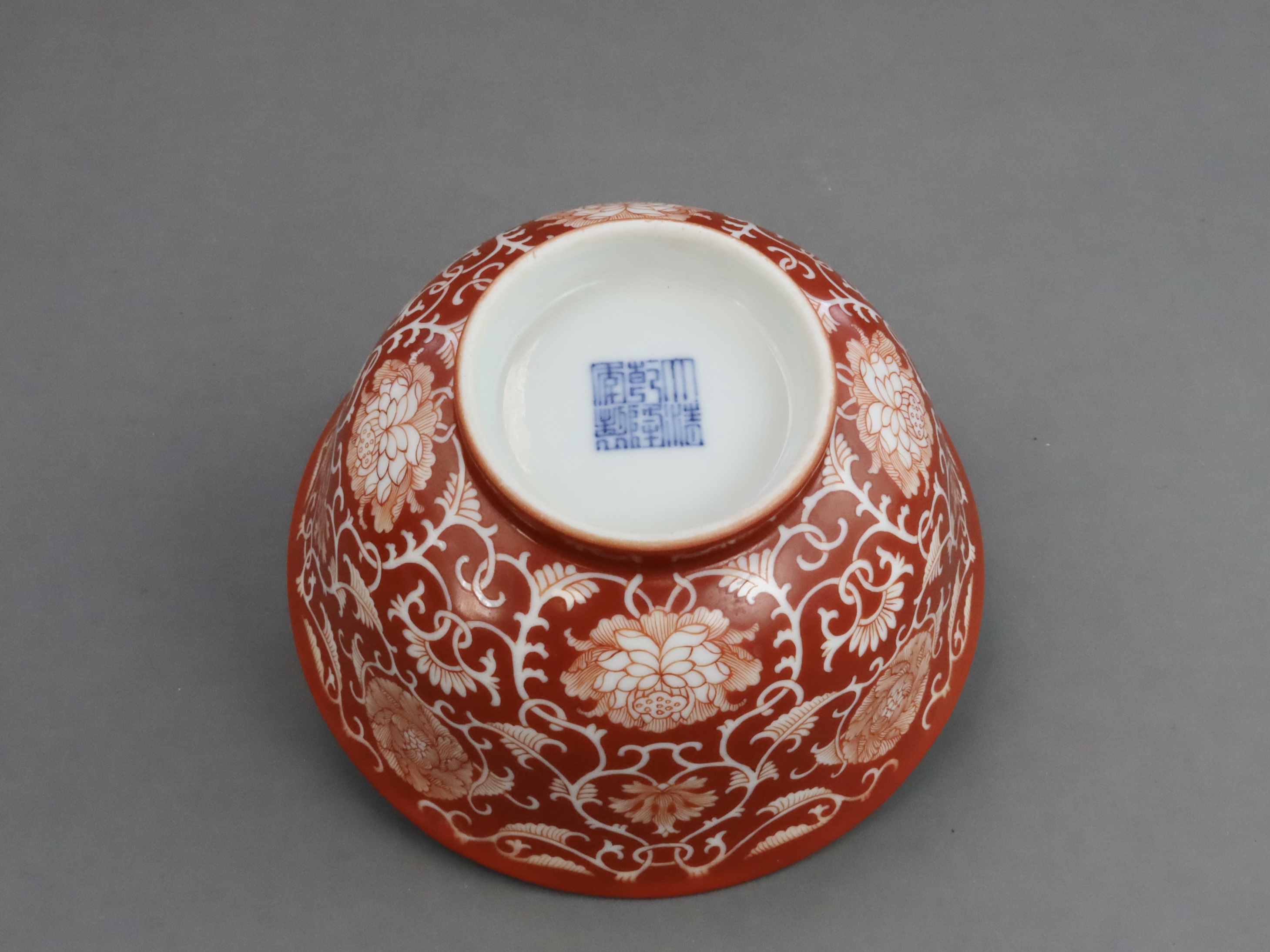 A Coral ground Lotus Scroll Bowl, six character Qianlong seal mark in underglaze blue and of the per - Image 6 of 8