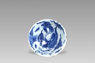 A Blue and White Dragon Bowl, early 18th century,