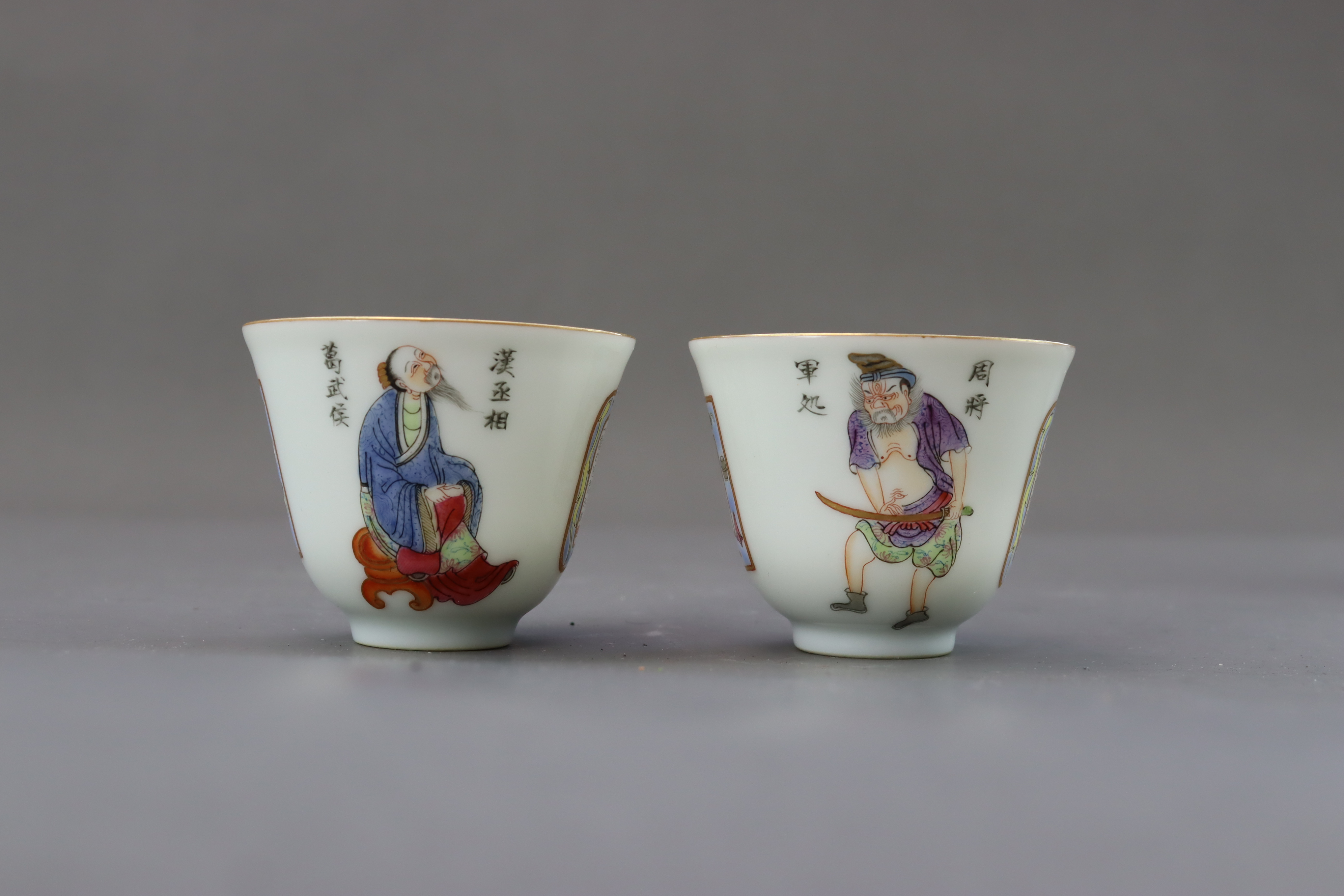 A Pair of Famille-rose 'Wushuangpu' Cups - Bild 3 aus 6