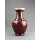 A Red Glazed Vase, 19/20th century, 