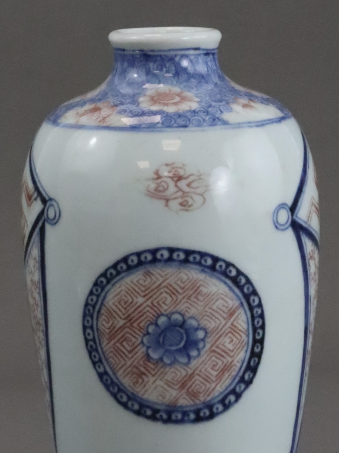 A Rare Underglaze Red and Blue Ovoid Vase, mid Qing, - Image 4 of 8