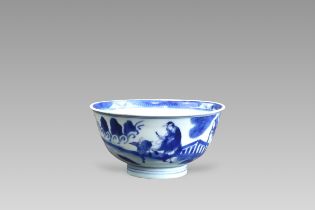 A Good Blue and White Bowl with Figures, early Kangxi