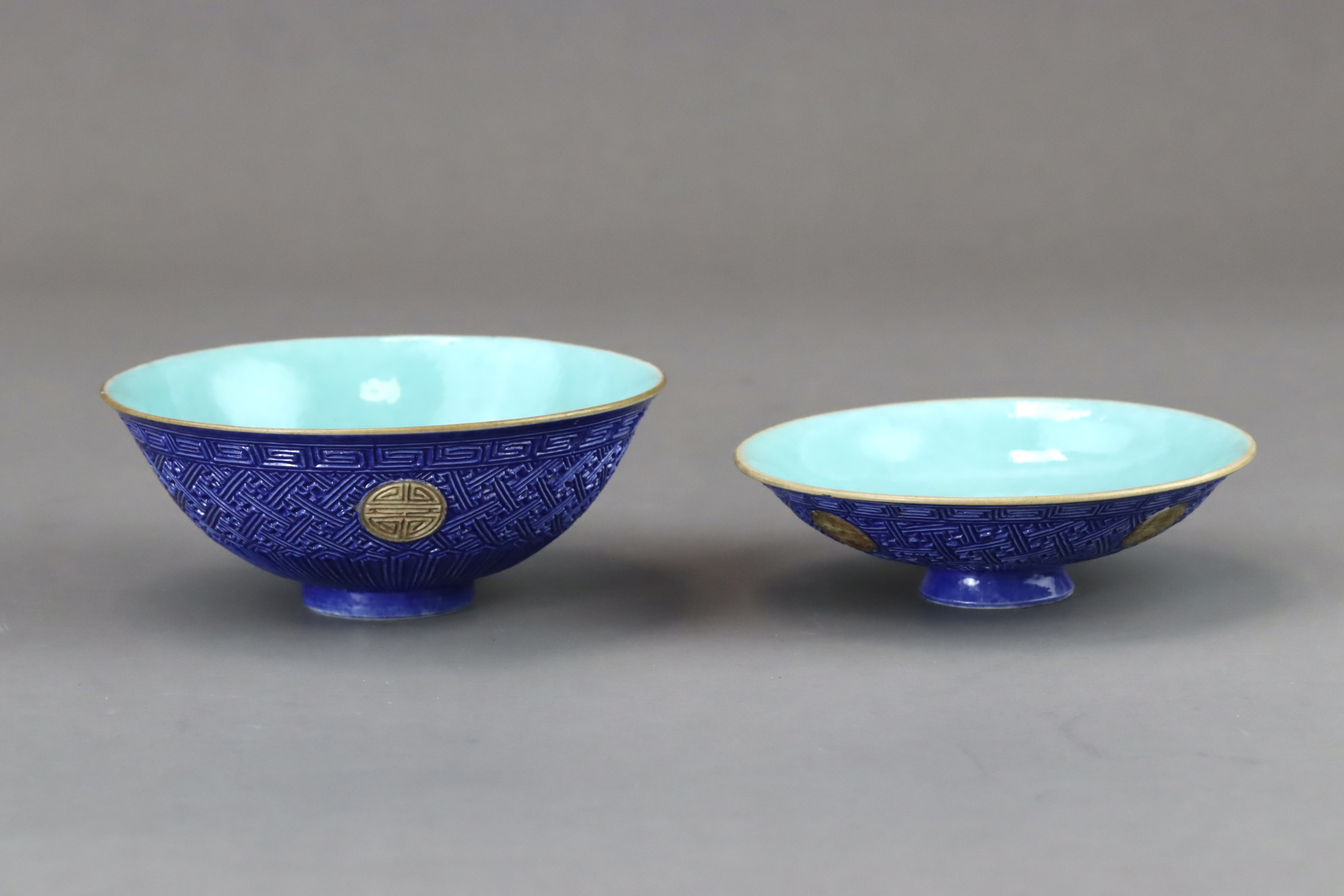 A Rare Carved Blue and Gilt Bowl and Cover, mid Qing dynasty, - Image 4 of 9