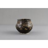 A Jizhou Tortoiseshell Jar, Song dynasty