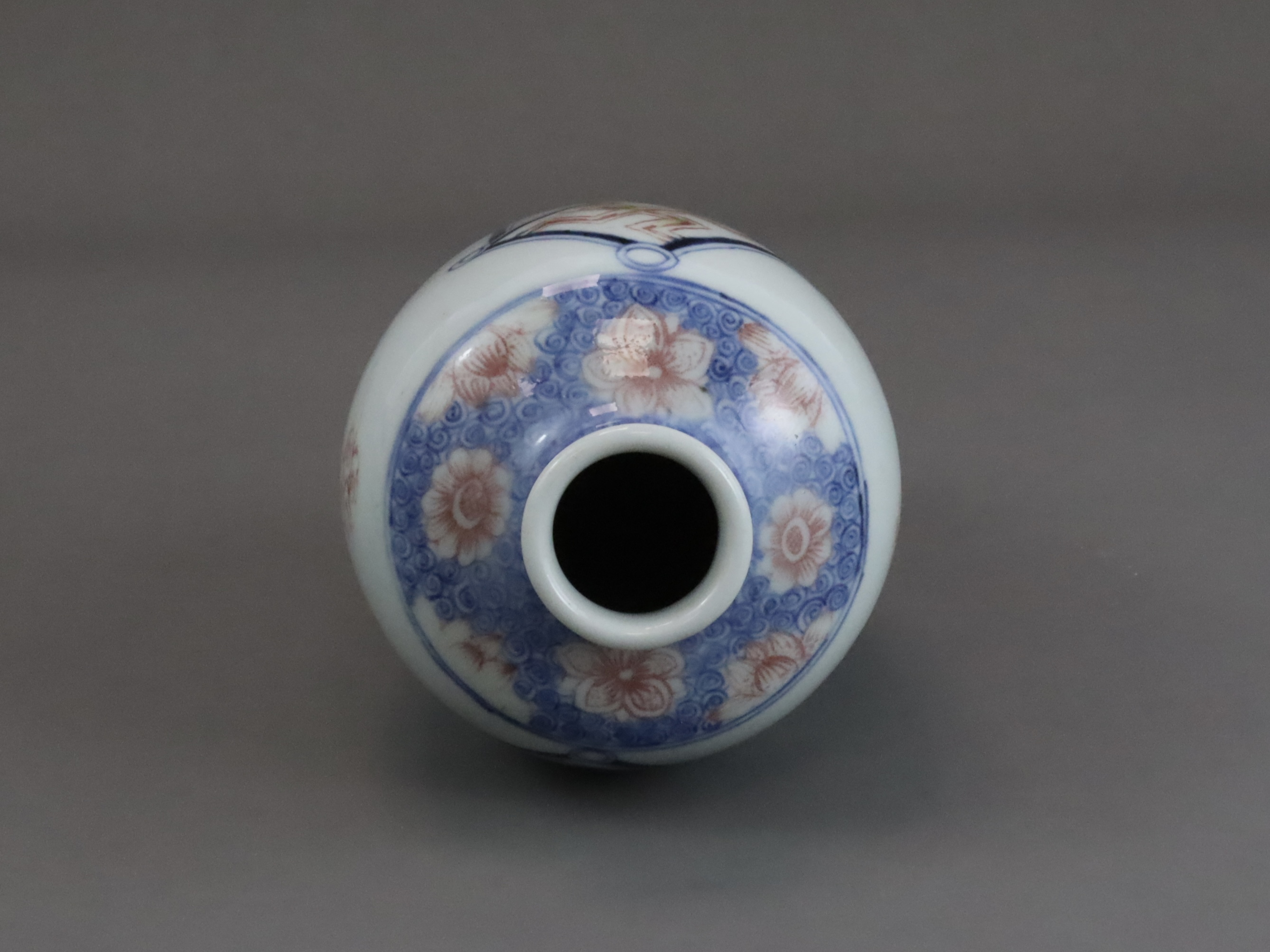 A Rare Underglaze Red and Blue Ovoid Vase, mid Qing, - Image 7 of 8
