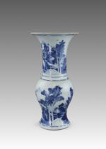 A Blue and White 'Phoenix Tail' Landscape Vase, Kangxi