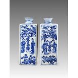 A Good Pair of Blue and White Square  Bottles with Ladies, Kangxi,