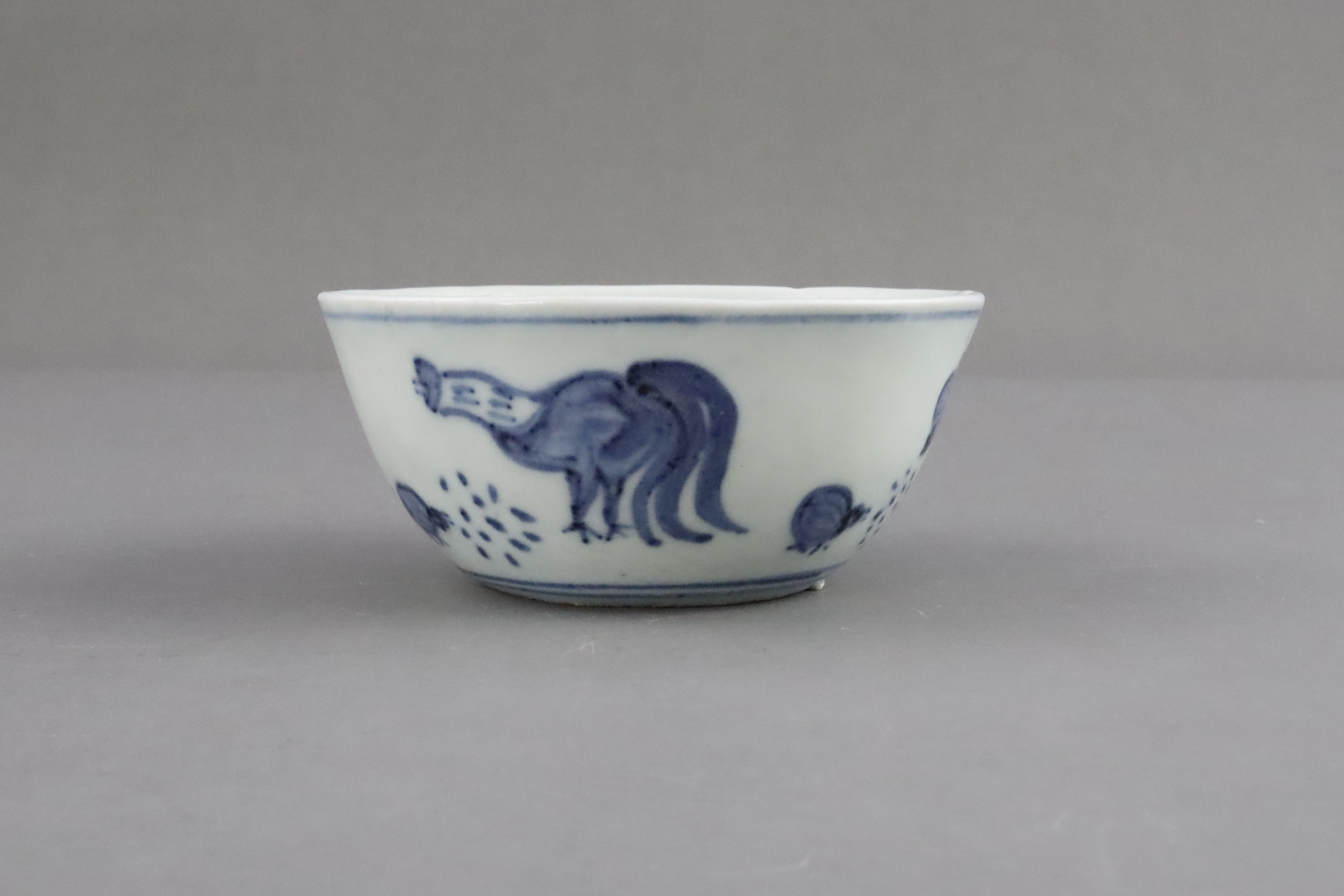 A Blue and White Chicken Cup, Late Ming dynasty - Bild 9 aus 12