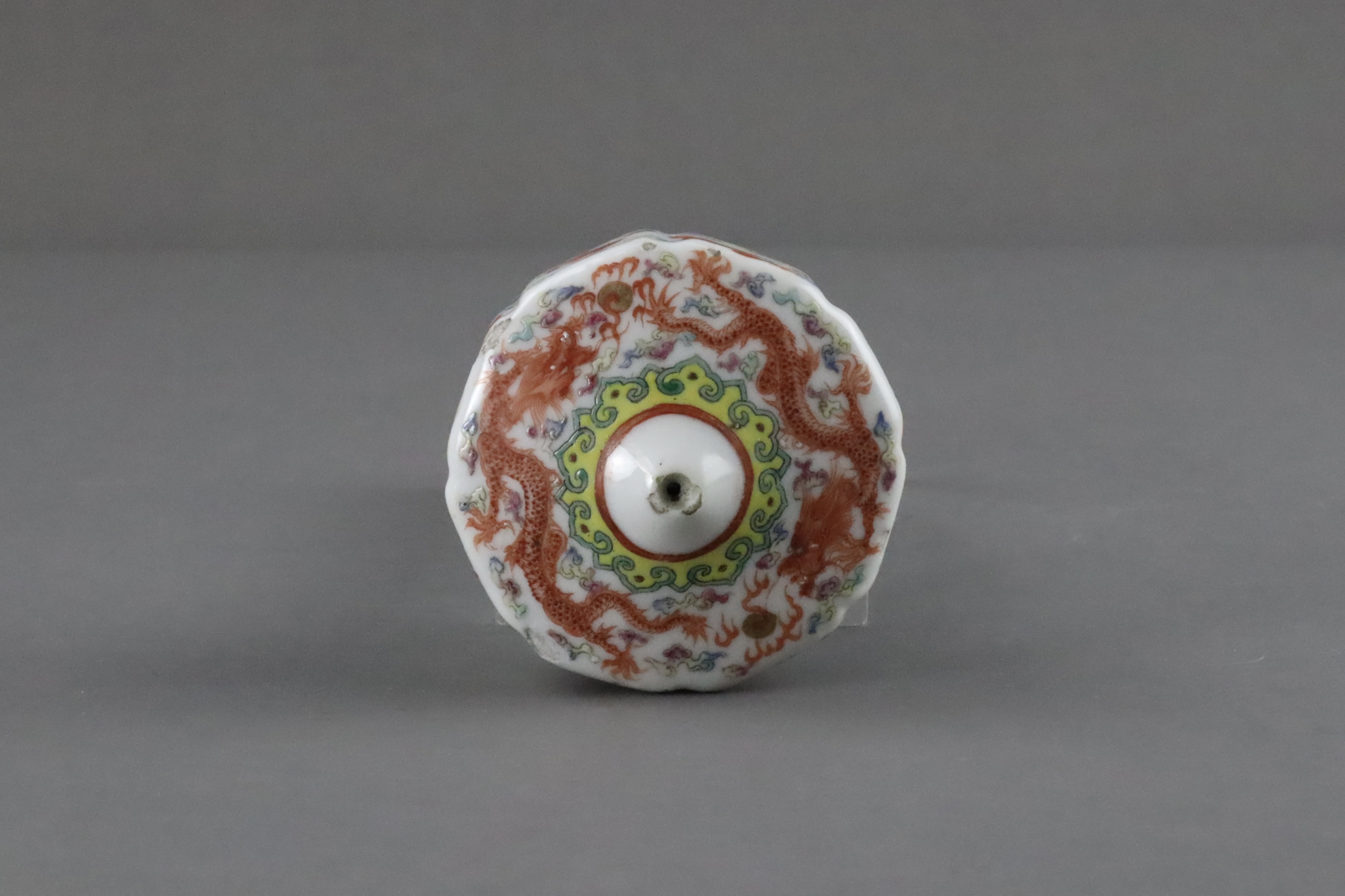 A Rare Porcelain Opium Pipe Bowl, four character mark, 19th century, - Image 4 of 8