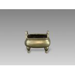 A four legged Bronze Censer, fang ding, seal mark, Qing dynasty