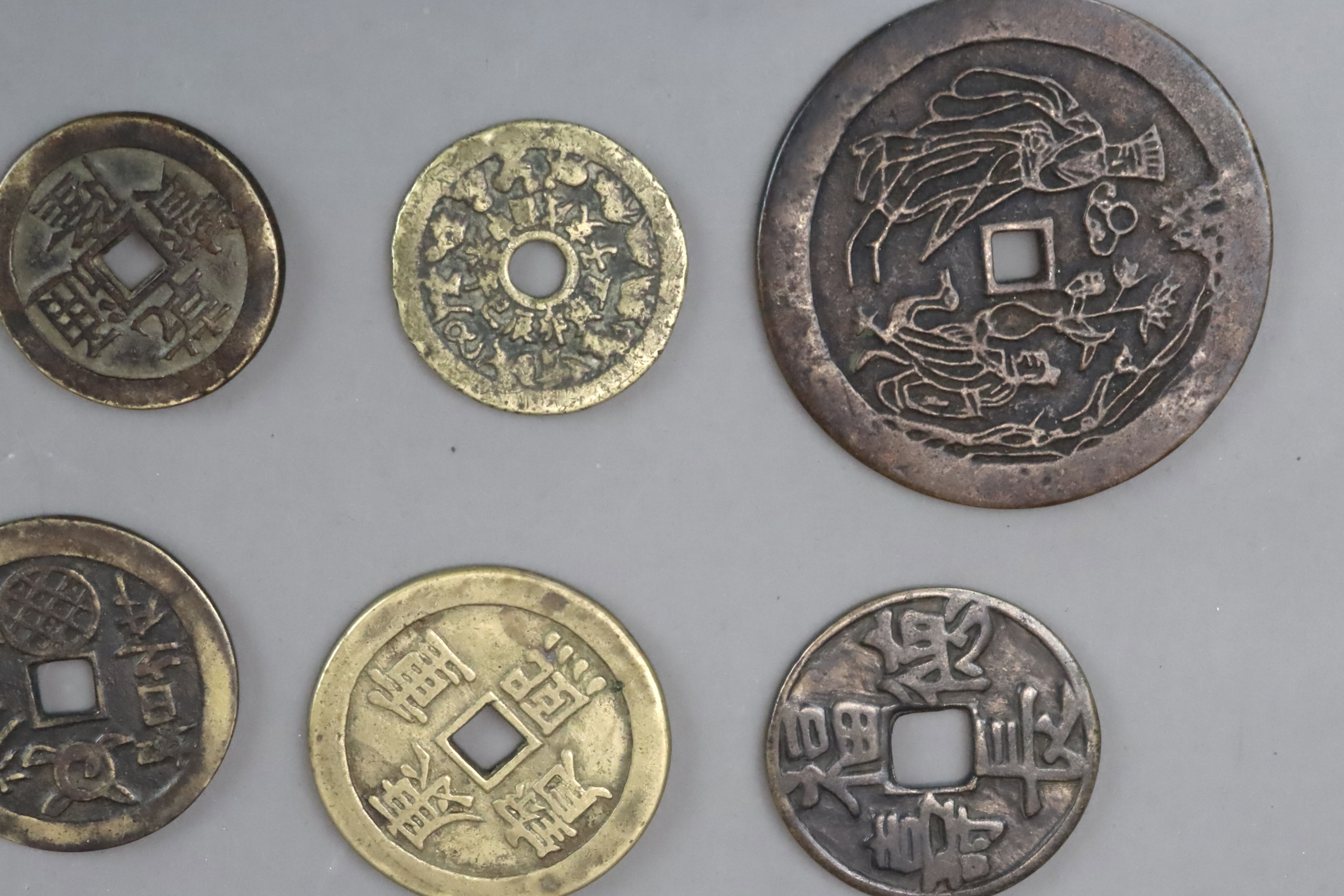 A Set of 12 Chinese Taoism Coins, Qing dynasty - Image 6 of 8