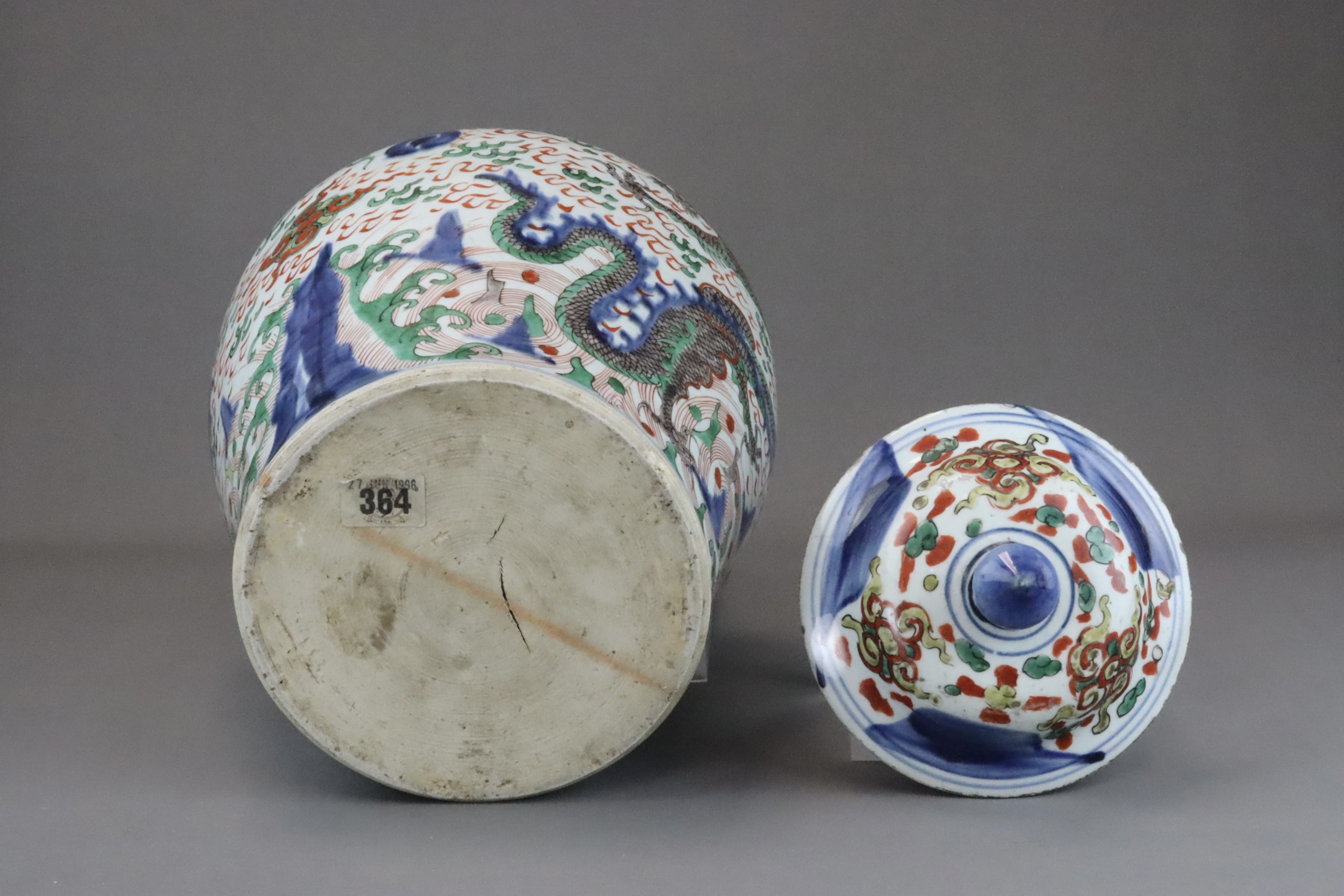 A Striking Wucai Baluster Dragon Jar and Cover, Shunzhi, - Bild 13 aus 13
