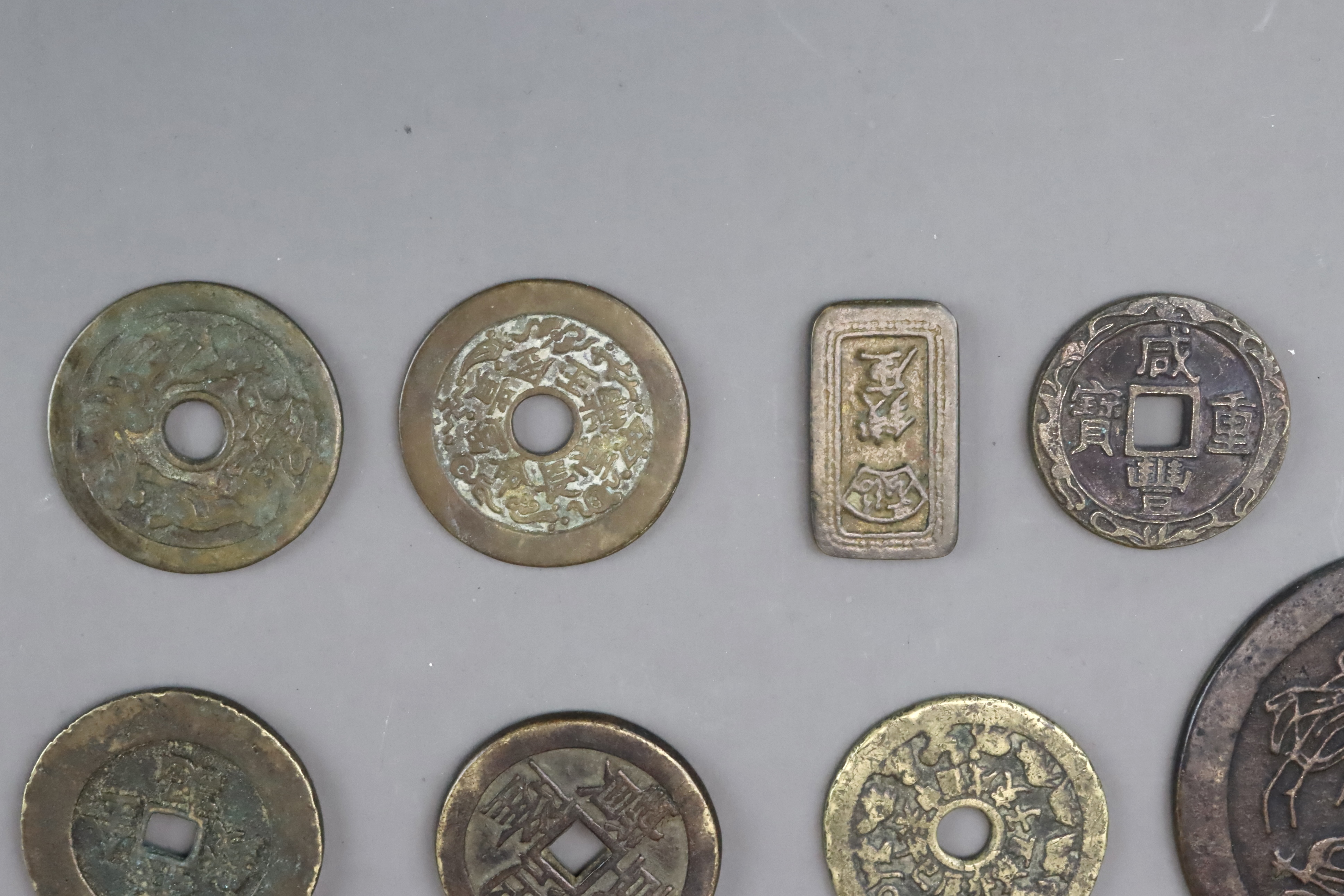 A Set of 12 Chinese Taoism Coins, Qing dynasty - Image 7 of 8