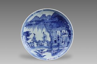 A Blue and White Saucer Dish with Figures, Kangxi,
