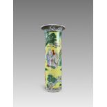 A Yellow Ground 'famille verte' Vase with Figures, Guangxu,