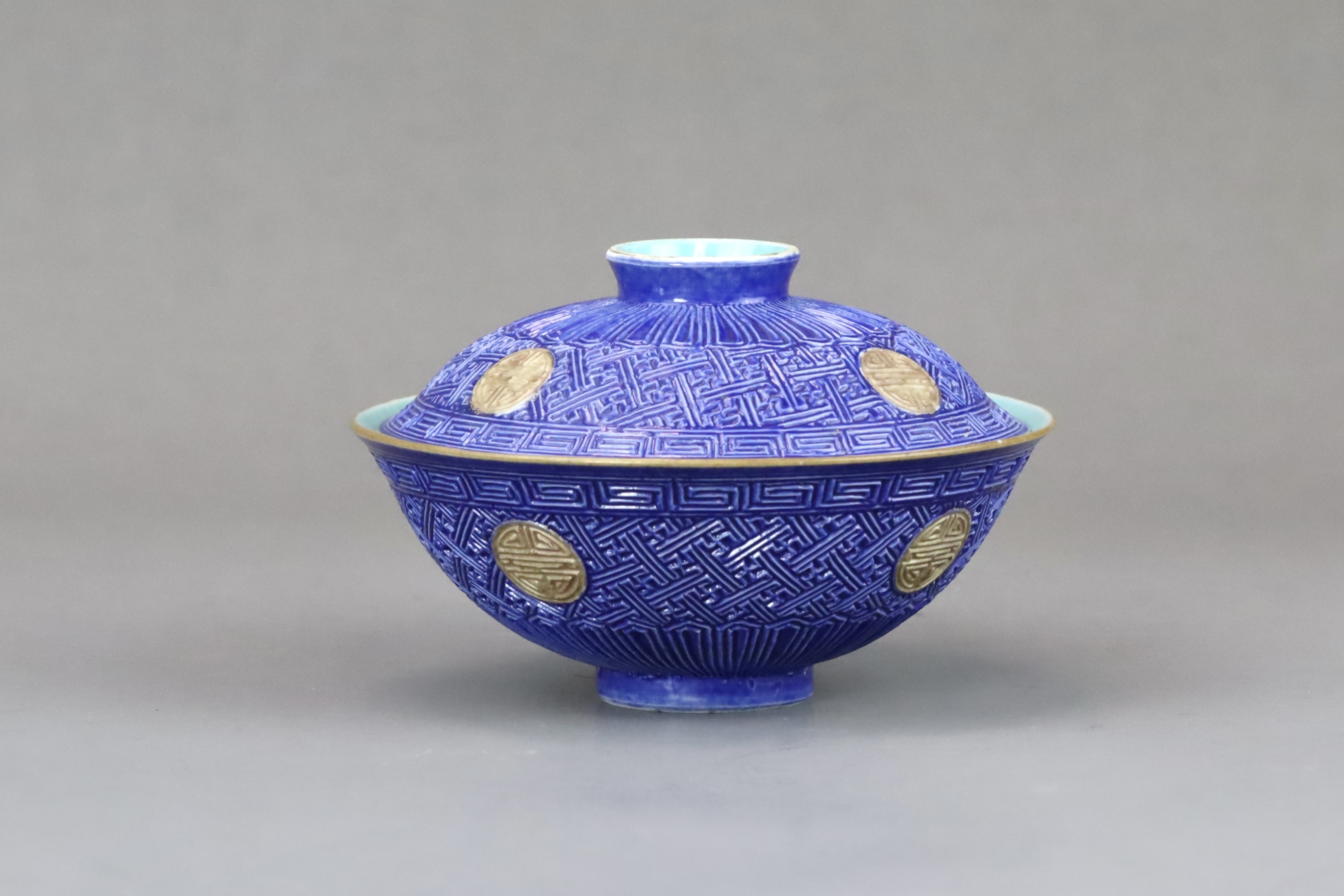 A Rare Carved Blue and Gilt Bowl and Cover, mid Qing dynasty, - Image 9 of 9