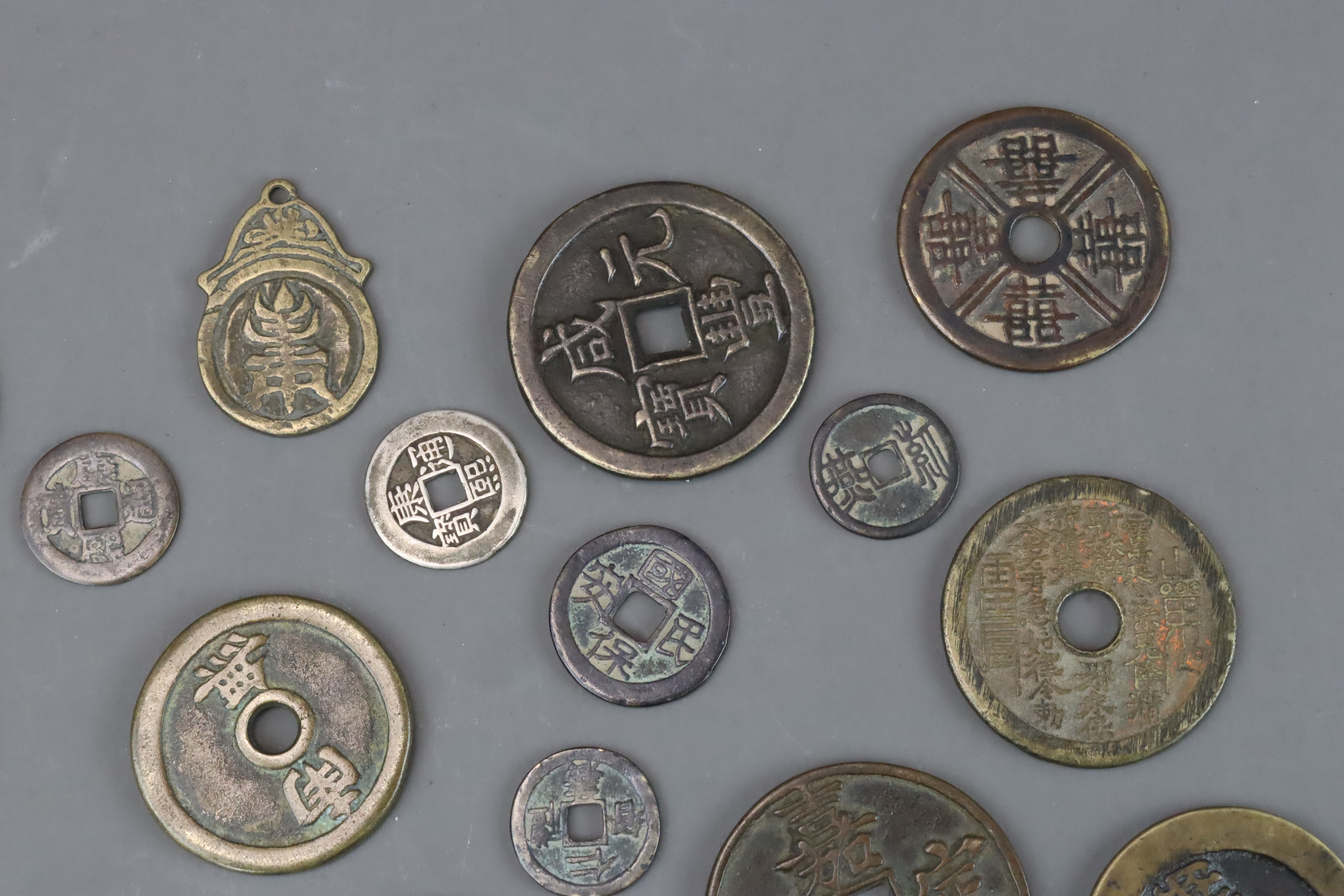 A Set of 22 Chinese Coins, Qing dynasty - Image 10 of 10