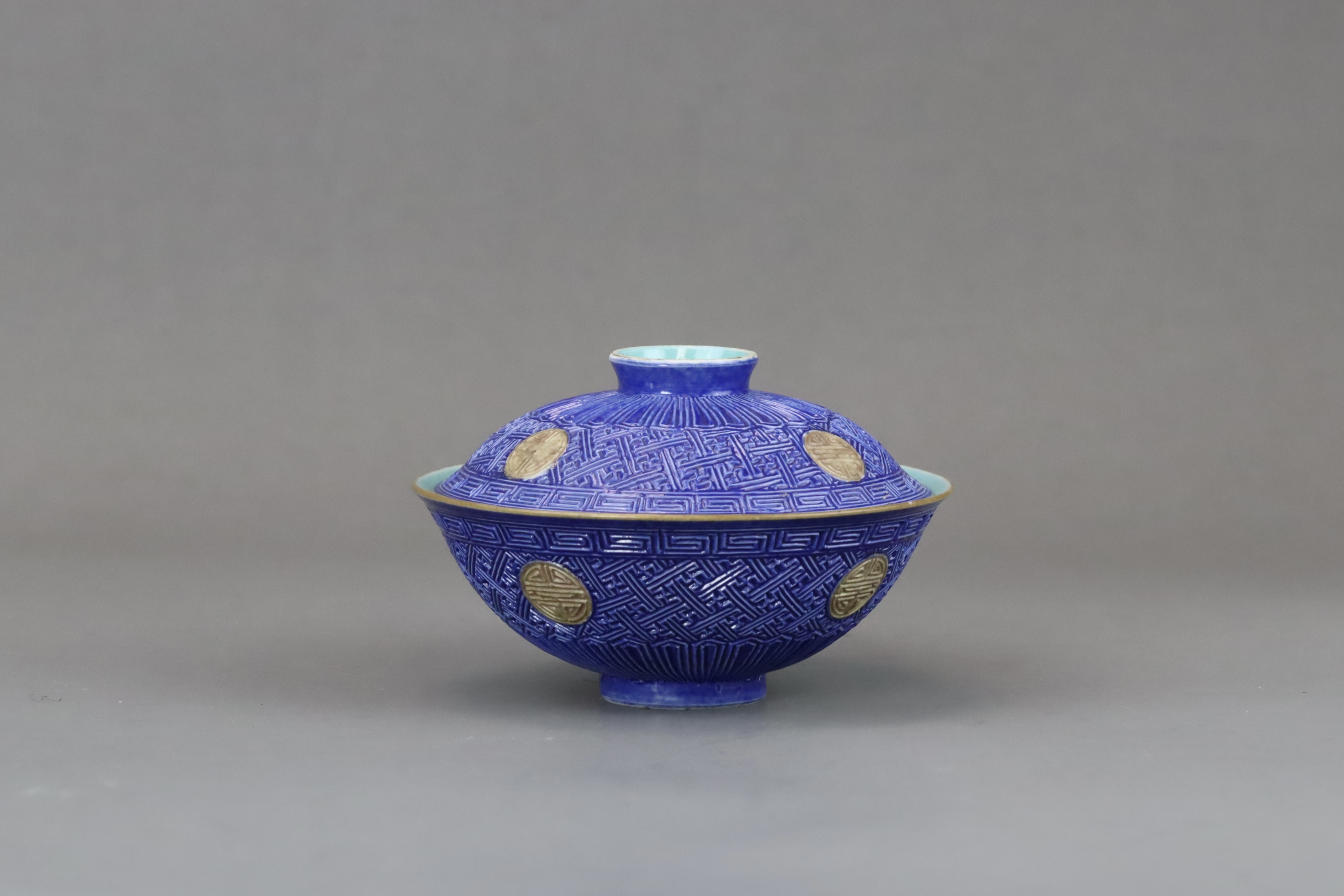 A Rare Carved Blue and Gilt Bowl and Cover, mid Qing dynasty, - Image 8 of 9