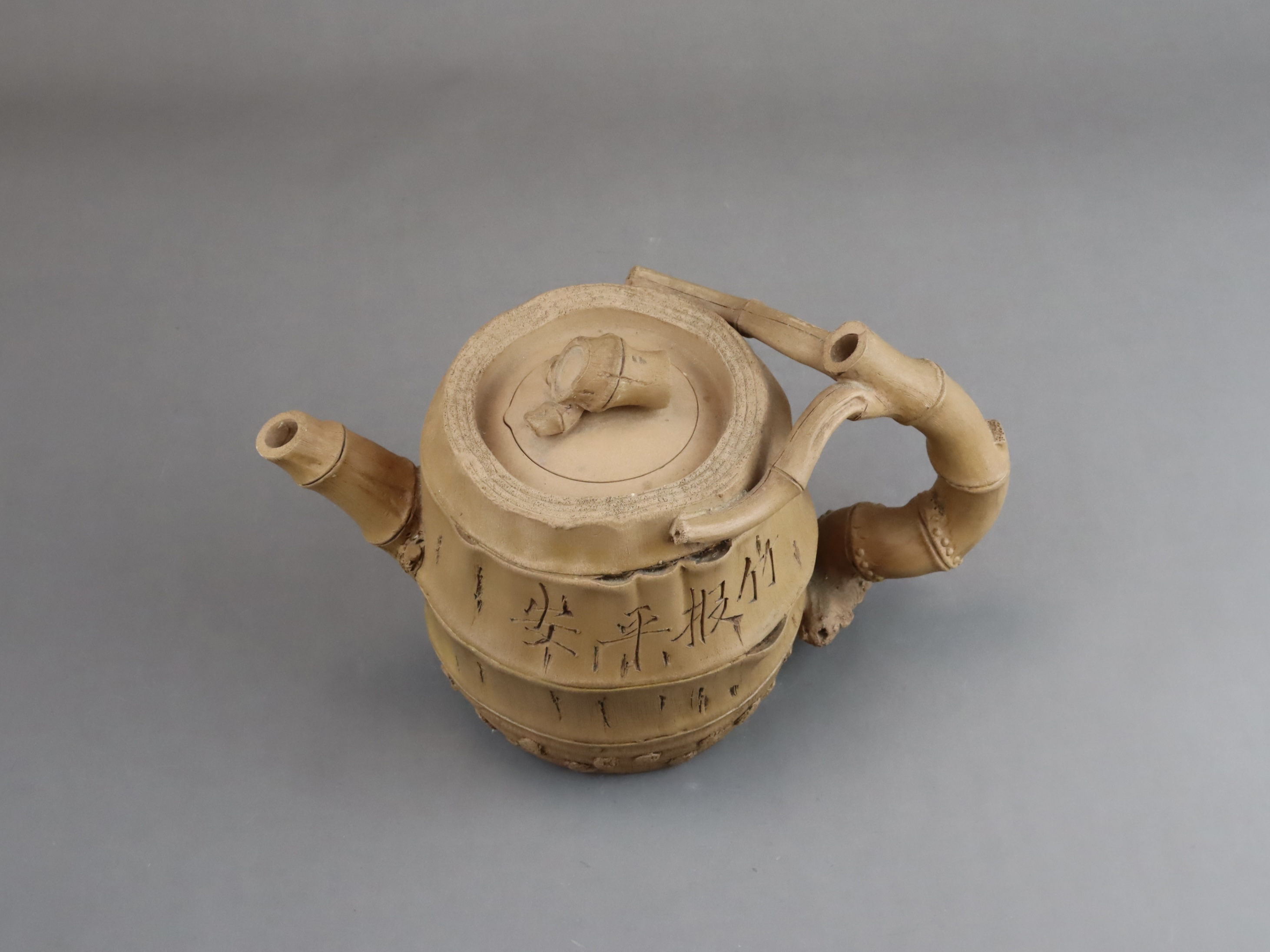 A Yixing Teapot and Cover of Bamboo Form, late Qing/early Republic - Image 8 of 8