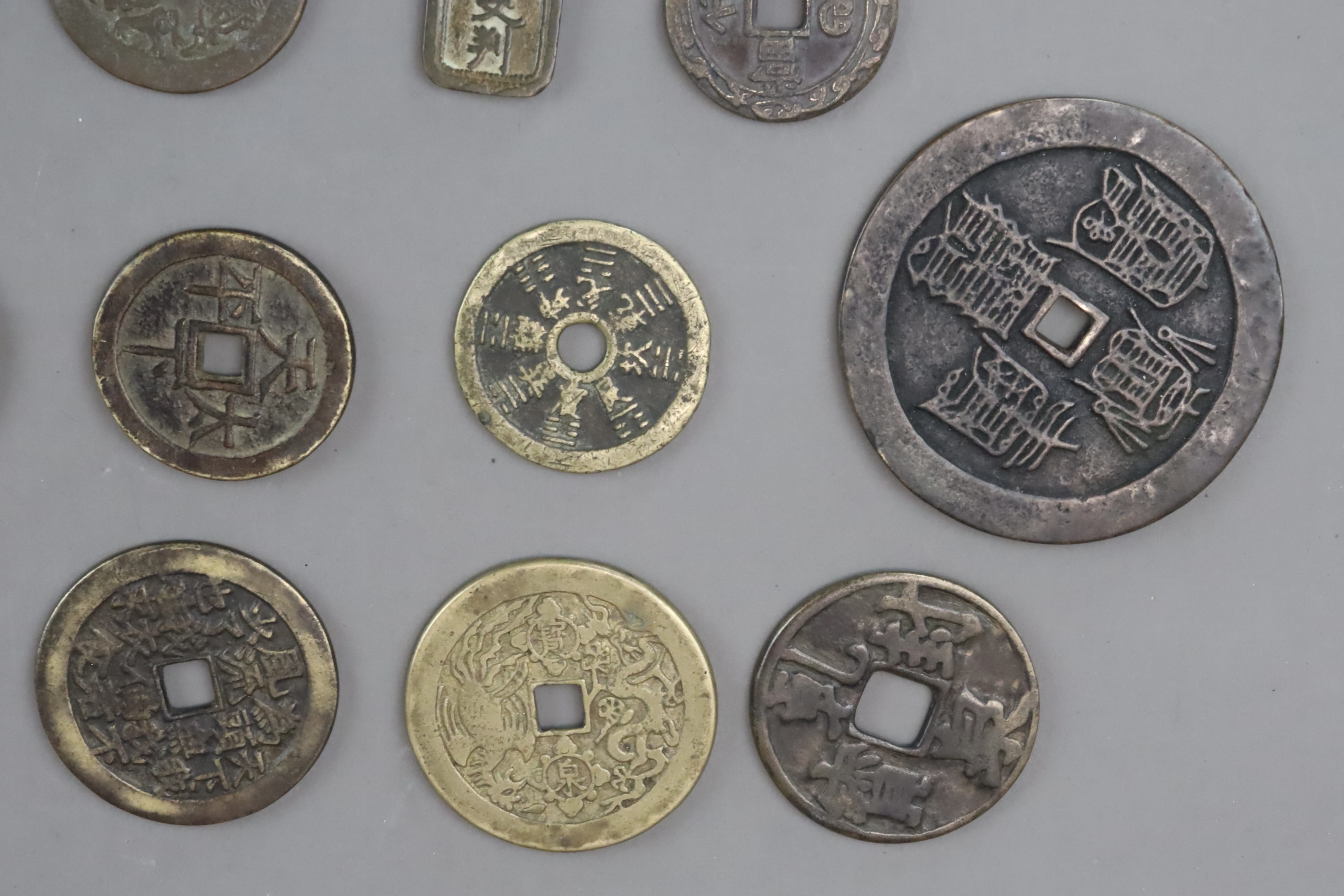 A Set of 12 Chinese Taoism Coins, Qing dynasty - Image 8 of 8