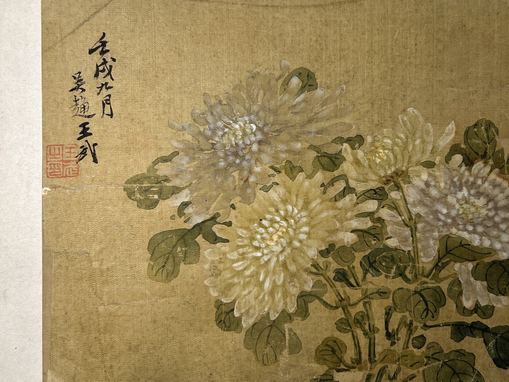 An Album Leaf on silk of chrysanthemums - Bild 3 aus 3