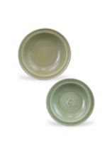Two Longquan Celadon Dishes, Song dynasty