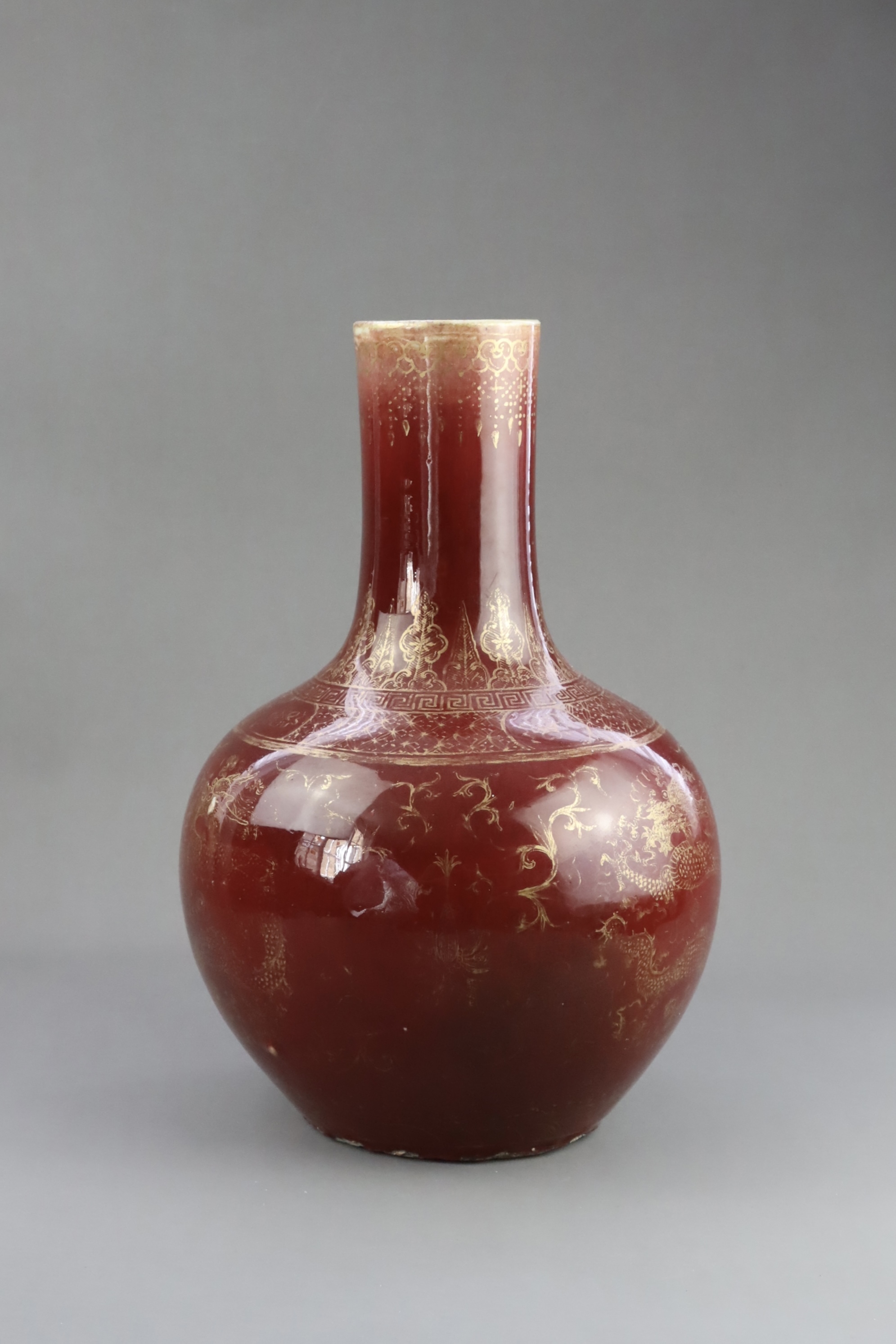 A  Red glazed Gilt Dragon Vase,late Qing dynasty - Image 6 of 9